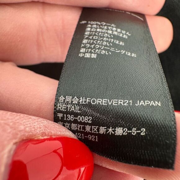 Vintage Y2K Forever 21 Women's Wool Chain Wide Brim Floppy Hat Brown One‎ Size - Picture 6 of 8